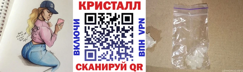 Амфетамин Розовый  гидра как войти  Жердевка 
