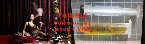 мефедрон мука Мурманск