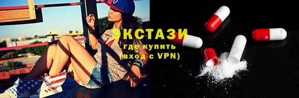 мефедрон мука Мурманск