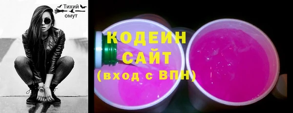 мефедрон мука Мурманск