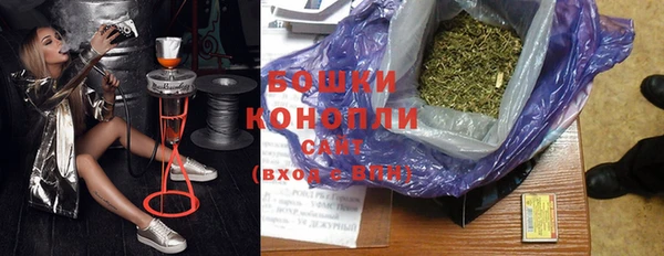 мескалин Кострома
