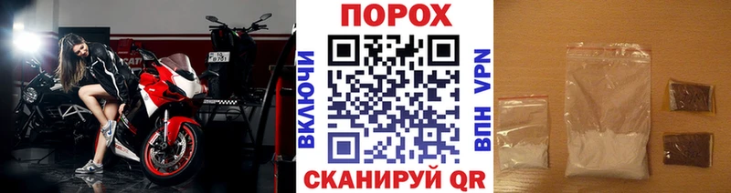 МЕТАМФЕТАМИН мет  Жердевка 