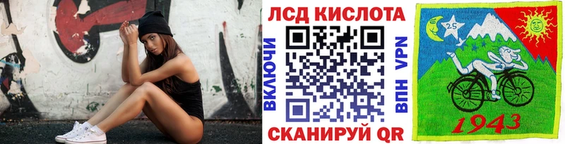 Наркотические марки 1,5мг  Жердевка 